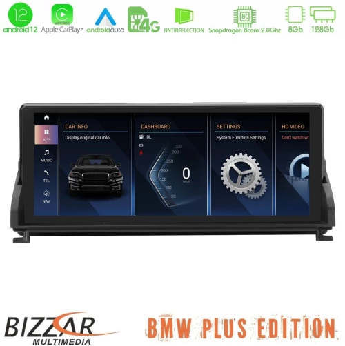 BMW Z4 E89 Android13 (8+128GB) Navigation Multimedia 10.25″ HD Anti-reflection
