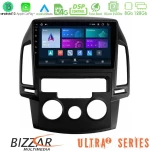 Bizzar Ultra Series Hyundai i30 2007-2012 Manual A/C 8core Android13 8+128GB Navigation Multimedia Tablet 9"