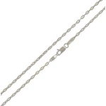 Αλυσίδα λαιμού Ασημένια 925 θήτα 45cm 0,12mm Gatsa ΑΛ501