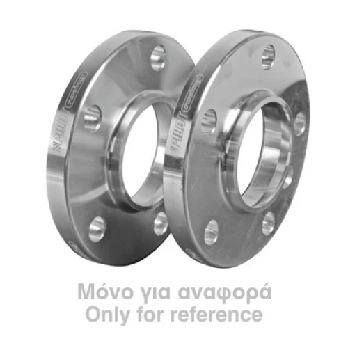 ΑΠΟΣΤΑΤΕΣ 30mm 6Χ139.7 HYUNDAI/MITSUBISHI