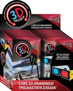 ΣΑΚΟΥΛΑΚΙ CARS 3D- 0561930