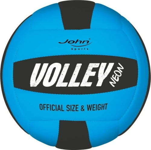 ΜΠΑΛΑ ΒΟΛΕΥ VOLLEY MAURITIUS- 52809
