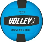 ΜΠΑΛΑ ΒΟΛΕΥ VOLLEY MAURITIUS- 52809