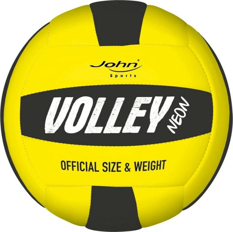 ΜΠΑΛΑ ΒΟΛΕΥ VOLLEY MAURITIUS- 52809