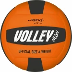 ΜΠΑΛΑ ΒΟΛΕΥ VOLLEY MAURITIUS- 52809