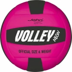 ΜΠΑΛΑ ΒΟΛΕΥ VOLLEY MAURITIUS- 52809