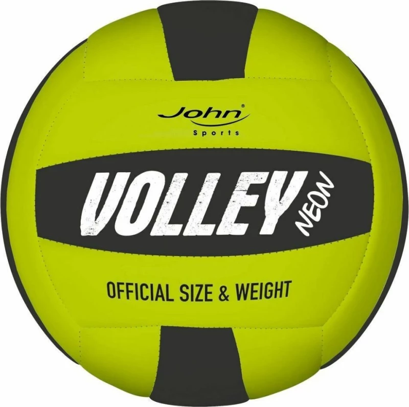 ΜΠΑΛΑ ΒΟΛΕΥ VOLLEY MAURITIUS- 52809