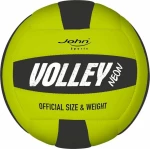 ΜΠΑΛΑ ΒΟΛΕΥ VOLLEY MAURITIUS- 52809