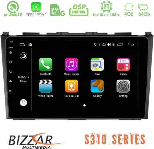Bizzar S310 Honda CRV Car Pad 9" Android 10 Multimedia Station