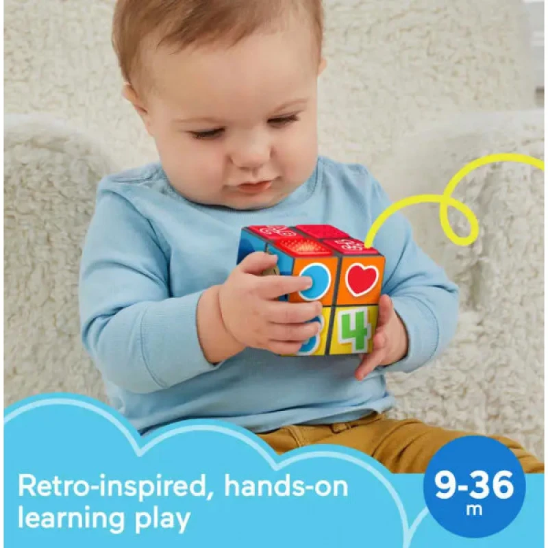 FISHER PRICE LAUGH AND LEARN ΕΚΠΑΙΔΕΥΤΙΚΟΣ ΚΥΒΟΣ ΔΡΑΣΤΗΡΙΟΤΗΤΩΝ- HWH13