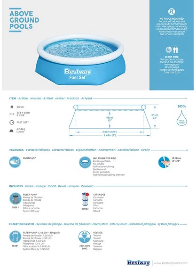 Πισίνα Φουσκωτη Bestway Fast Set Pool 244 x 61cm - 57450