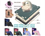 Ανθεκτική Θήκη Solid 360 Back Cover Σιλικόνης Μπλε (IPad Mini)