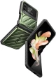 Supcase Ανθεκτική Θήκη Unicorn Beetle Pro - Samsung Galaxy Z Flip4 - Guldan (843439119055)