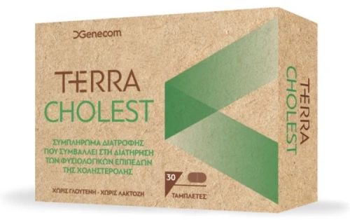 Genecom Terra Cholest 30 Ταμπλέτες