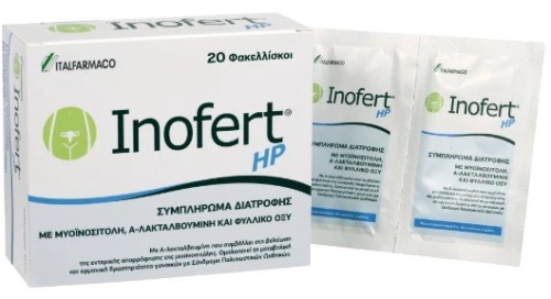 Inofert HP x 20 Sachets