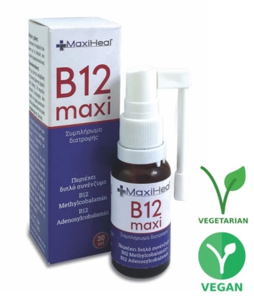 MaxiHeal B12 Maxi 20ml