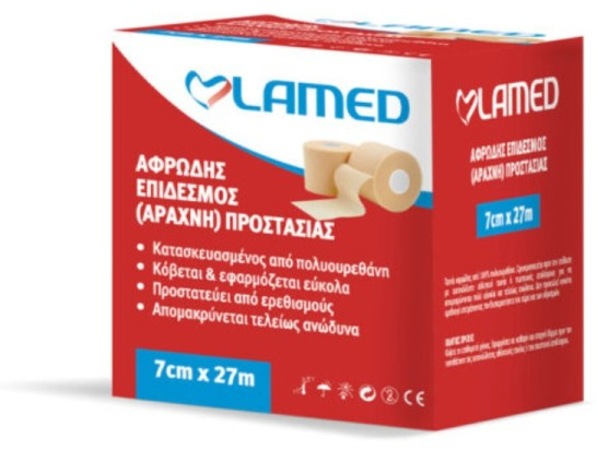 Αράχνη Lamed 7cm X27m (Αφρώδης Επιδ.)