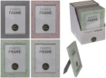 Κορνίζα 13x18cm Με Όψη Ξύλου Πλαστικό Σε 4 Χρώματα