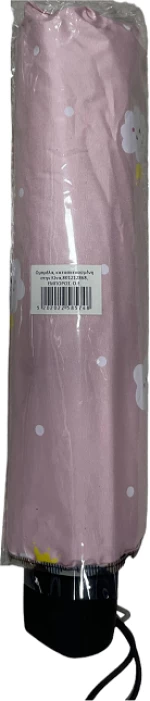 Ομπρέλα σπαστή - 58# 8K - Tradesor - 585748 - Pink 585748_pi