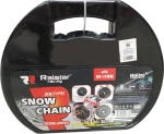 Αντιολισθητικές αλυσίδες χιονιού - 12mm - Snow Chains - KN.60 - 420202 420202