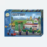 Σιδηροδρομικός Σταθμός DIY City