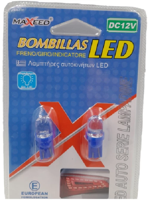 LED ΛΑΜΠΑ  ΑΥΤΟΚΙΝΗΤΟΥ DC12V ΜΠΛΕ
