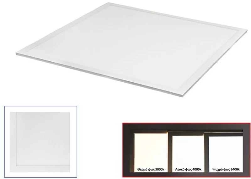 Adeleq Φωτιστικό Ψευδοροφής LED Panel Slim 60x60cm 40W 6300K Λευκό 21-6040200