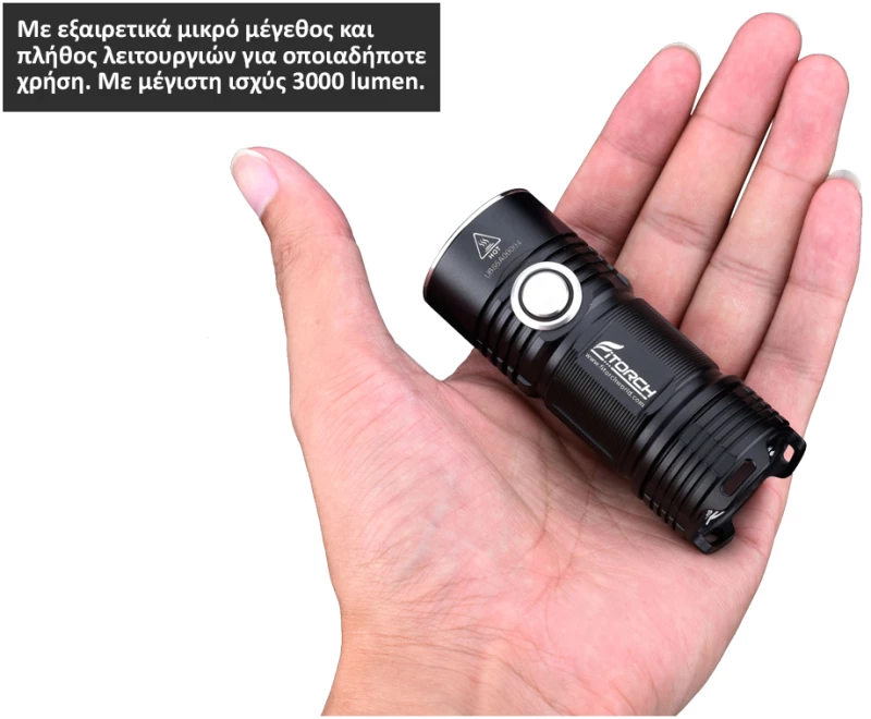FITORCH P25 ΦΑΚΟΣ LED 3000lm ΥΨΗΛΗΣ ΑΠΟΔΟΣΗΣ ΜΑΥΡΟΣ FITORCH
