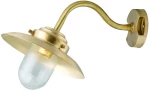 ΜΠΡΟΥΤΖΙΝΗ ΑΠΛΙΚΑ ΧΡΩΜΑ  ΜΠΛΕ(4565ΜΠ)  ,CE,IP64,E27,36CMΧ23CM