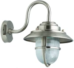 ΑΠΛΙΚΑ ΜΠΡΟΥΤΖΙΝΗ ,E27,IP64,31cmX29cm ΧΡΩΜΑ ΣΑΤΙΝΕ(4076ΣΑΤ)