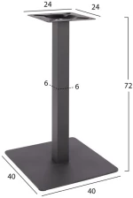 ΒΑΣΗ ΜΕΤΑΛΛΙΚΗ ΓΚΡΙ 40X40X72Υεκ. FB9414.20