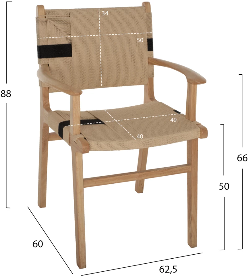 ΠΟΛΥΘΡΟΝΑ RUBBERWOOD ΚΑΙ ΣΧΟΙΝΙ 62,5x60x88Yεκ.FB99324.01