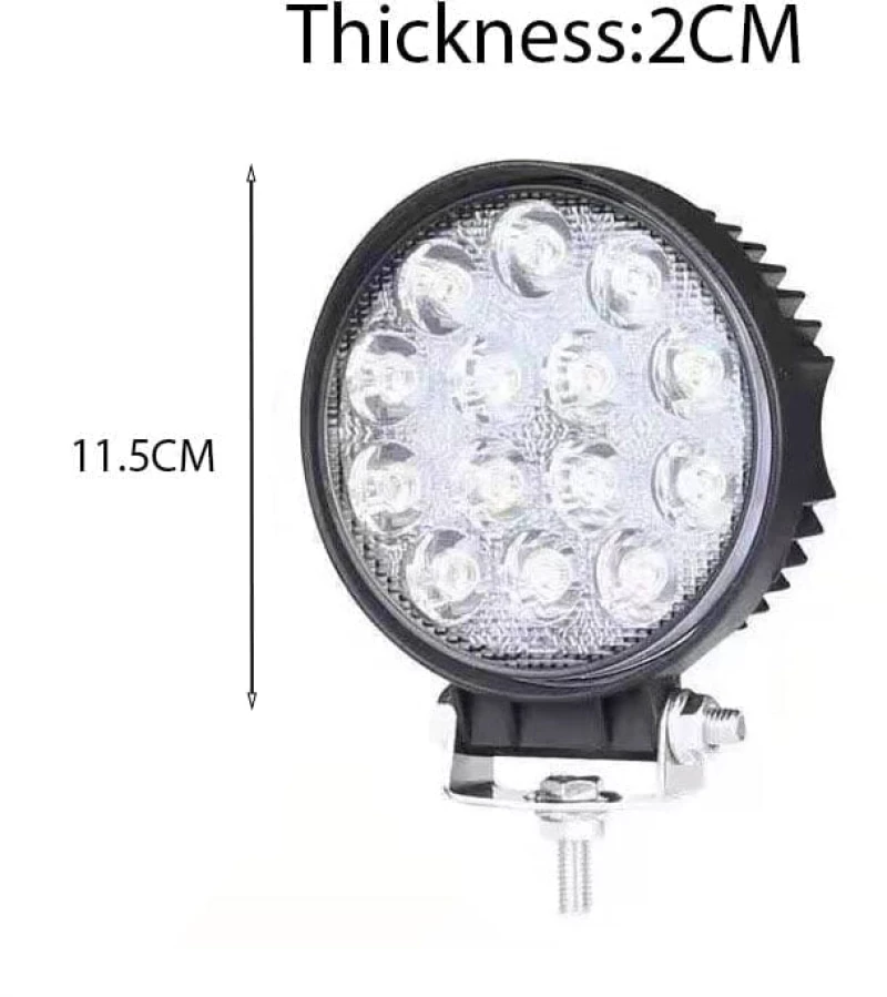 Προβολέας αυτοκινήτου στρογγυλό 42W - LED Car Super Power Irradiation Lamp 1014560