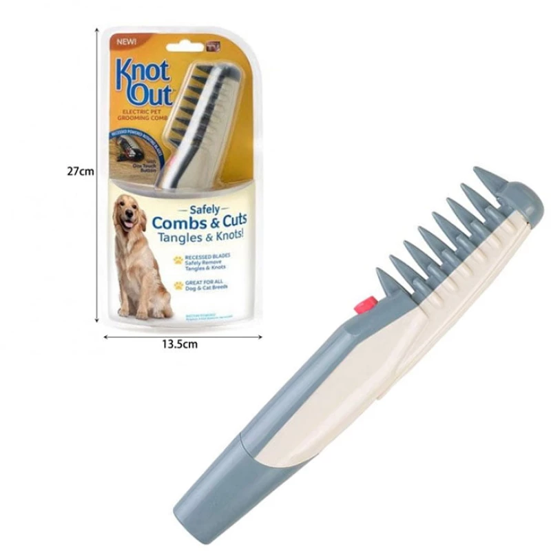 Ηλεκτρική χτένα για κατοικίδια - Knot out electric pet comb 4568