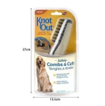Ηλεκτρική χτένα για κατοικίδια - Knot out electric pet comb 4568