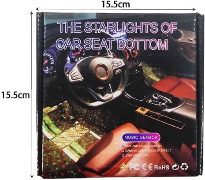 Διακοσμητικός φωτισμός αυτοκινήτου - Car seat bottom lighting 1014452