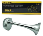 Blazer κόρνα αυτοκινήτου DC12V - Blazer vehicle horn z696506