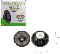 Ηχείο Αυτοκινήτου CTC-605 με 80W 160mm 1τμχ – ATBHA 2-Way speakers 76009