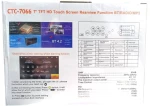 PerVoi Οθόνη αυτοκινήτου 7" HD αφής CTC-7066 multimedia system - Capacitive touch screen 68326