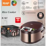 RAF Βραστήρας Ρυζιού 700W 5L R.167 - Rice Cooker 97008