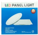 LED φωτιστικό οροφής λευκό φως 18-24W - LED PANEL SQUARE 220V WHITE