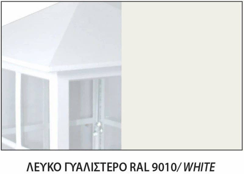 ΜΠΡΟΥΤΖ.ΑΠΛΙΚΑ  ΜΠΡ ΑΝΩ ΛΕΥΚΟ