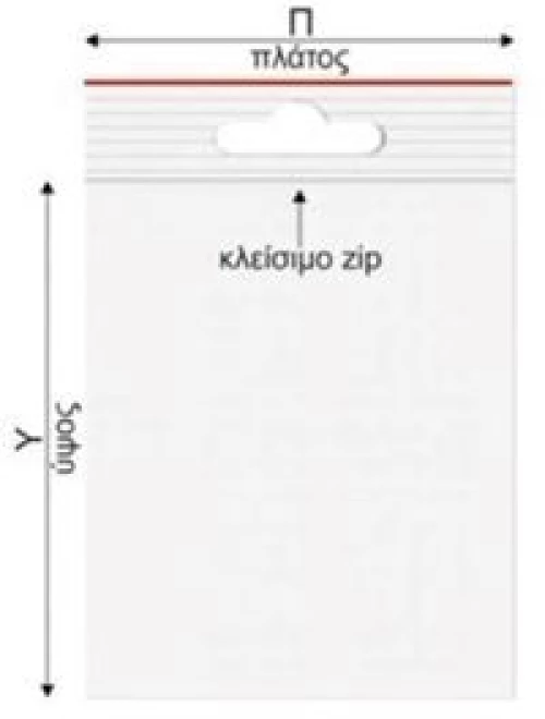 Σακουλάκια Ζίππερ 6.5x8cm 100τεμ.