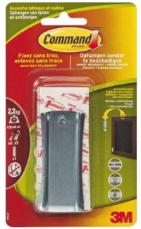 Γαντζάκι 3Μ Για Κάδρα 17047 (Max 2,2Kg)