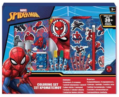 Σετ Χρωματισμού Spiderman 30 τεμ.