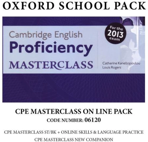 Cpe Masterclass Online Pack -06120