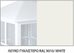 ΜΠΡΟΥΤΖ.ΚΟΛ ΜΠΡ  1Φ 0,58M ΛΕΥΚΟ