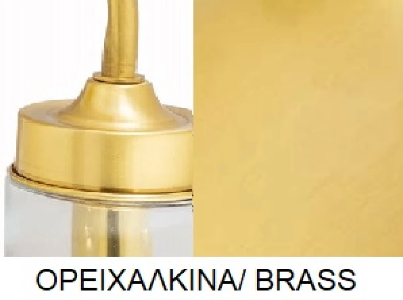 ΜΠΡΟΥΤΖ.ΚΟΛ ΜΠΡ  0,38Μ ΜΠΡ