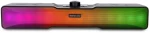 Spartan Gear - Orpheus Soundbar