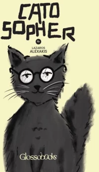Glossobooks - Catosopher